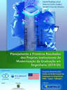 Planejamento e Primeiros Resultados dos Projetos Institucionais de Modernização da Graduação em Engenharia (2019-2020) - Capa Leiva 2021